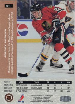 1994-95 Upper Deck - SP #SP-17 Jeremy Roenick Back