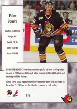 2003-04 In The Game Used Signature Series - Gold #65 Peter Bondra Back