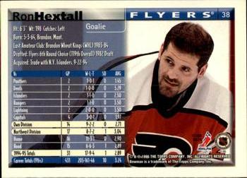 1995-96 Bowman #38 Ron Hextall Back