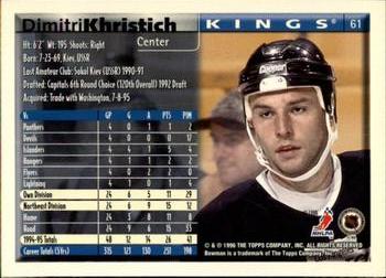 1995-96 Bowman #61 Dimitri Khristich Back