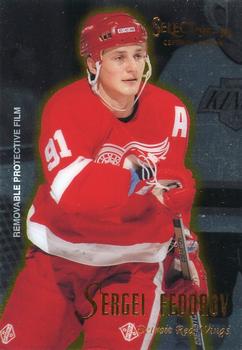 1995-96 Select Certified #29 Sergei Fedorov Front