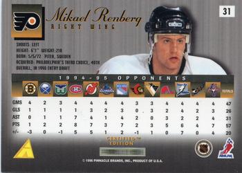 1995-96 Select Certified #31 Mikael Renberg Back