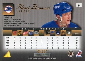 1995-96 Select Certified #6 Alexei Zhamnov Back