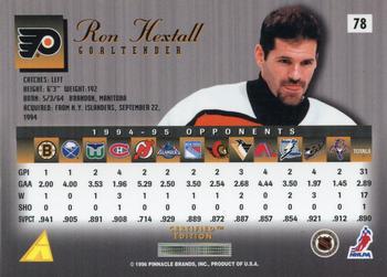 1995-96 Select Certified #78 Ron Hextall Back