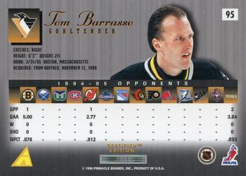 1995-96 Select Certified #95 Tom Barrasso Back