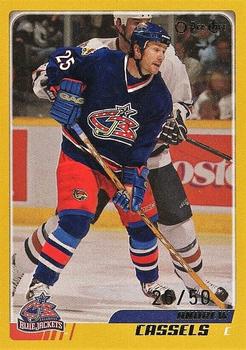 2003-04 O-Pee-Chee - Gold #242 Andrew Cassels  Front