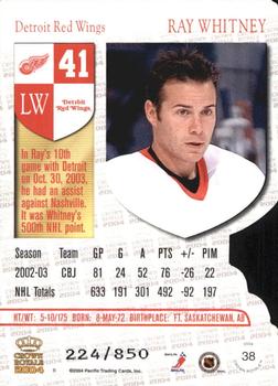 2003-04 Pacific Crown Royale - Blue #38 Ray Whitney Back