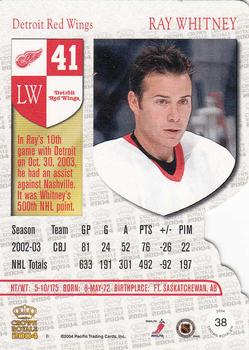 2003-04 Pacific Crown Royale - Retail #38 Ray Whitney Back