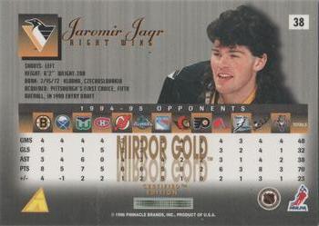 1995-96 Select Certified - Mirror Gold #38 Jaromir Jagr Back