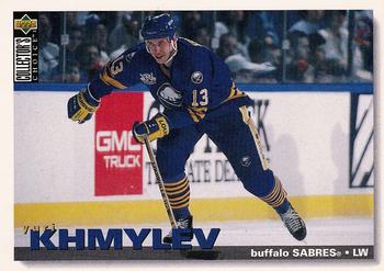 1995-96 Collector's Choice #23 Yuri Khmylev Front