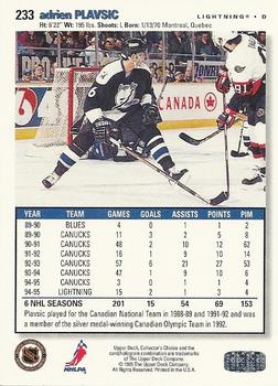 1995-96 Collector's Choice #233 Adrien Plavsic Back