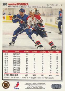 1995-96 Collector's Choice #260 Michal Pivonka Back