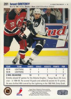 1995-96 Collector's Choice #281 Brent Gretzky Back