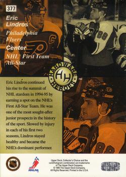 1995-96 Collector's Choice #377 Eric Lindros Back