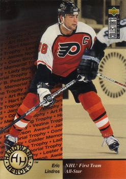 1995-96 Collector's Choice #377 Eric Lindros Front