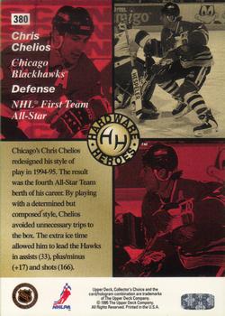 1995-96 Collector's Choice #380 Chris Chelios Back