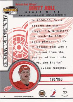 2003-04 Pacific Invincible - Red #33 Brett Hull Back
