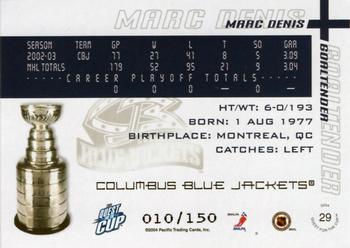 2003-04 Pacific Quest for the Cup - Blue #29 Marc Denis Back