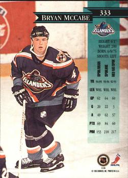 1995-96 Donruss #333 Bryan McCabe Back