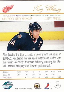 2003-04 Pacific Supreme - Blue #34 Ray Whitney Back