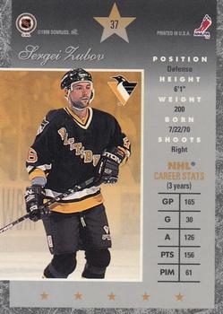 1995-96 Donruss Elite #37 Sergei Zubov Back
