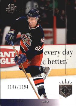 2003-04 SP Authentic - 10th Anniversary #SP13 Rick Nash Front