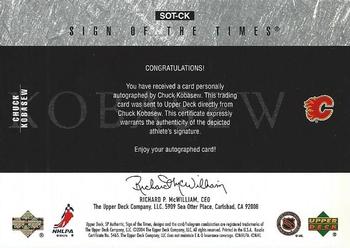 2003-04 SP Authentic - Sign of the Times #SOT-CK Chuck Kobasew Back