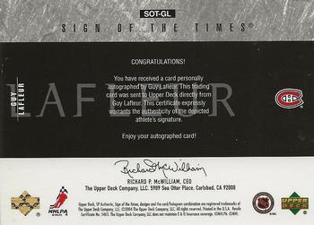 2003-04 SP Authentic - Sign of the Times #SOT-GL Guy Lafleur Back