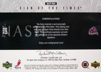 2003-04 SP Authentic - Sign of the Times #SOT-RN Rick Nash Back