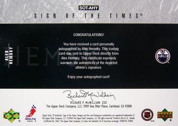 2003-04 SP Authentic - Sign of the Times #SOT-AHY Ales Hemsky Back
