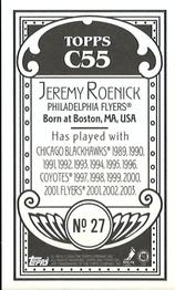 2003-04 Topps C55 - Minis #27 Jeremy Roenick Back