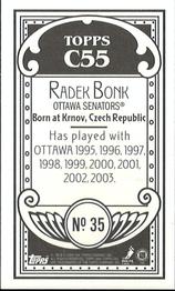 2003-04 Topps C55 - Minis #35 Radek Bonk Back