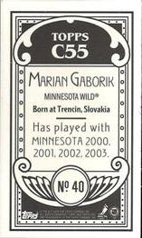 2003-04 Topps C55 - Minis #40 Marian Gaborik Back