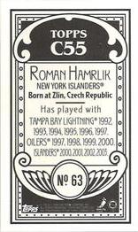 2003-04 Topps C55 - Minis #63 Roman Hamrlik Back