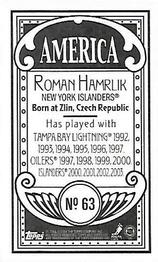 2003-04 Topps C55 - Minis America Back #63 Roman Hamrlik Back
