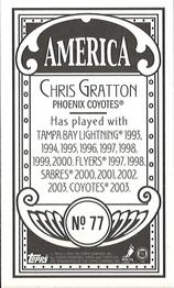 2003-04 Topps C55 - Minis America Back #77 Chris Gratton Back