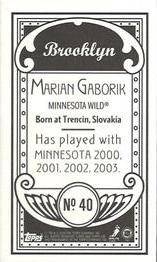 2003-04 Topps C55 - Minis Brooklyn Back #40b Marian Gaborik Back