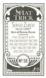 2003-04 Topps C55 - Minis Hat Trick Back #56 Sergei Zubov Back