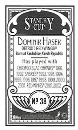 2003-04 Topps C55 - Minis Stanley Cup Back #38 Dominik Hasek Back