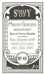 2003-04 Topps C55 - Minis Stanley Cup Back #40 Marian Gaborik Back