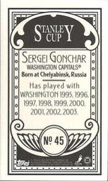 2003-04 Topps C55 - Minis Stanley Cup Back #45 Sergei Gonchar Back