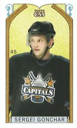 2003-04 Topps C55 - Minis Stanley Cup Back #45 Sergei Gonchar Front