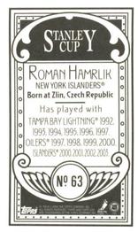 2003-04 Topps C55 - Minis Stanley Cup Back #63 Roman Hamrlik Back