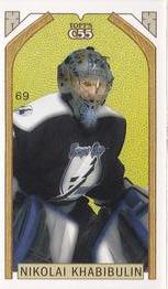 2003-04 Topps C55 - Minis Stanley Cup Back #69 Nikolai Khabibulin Front