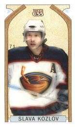 2003-04 Topps C55 - Minis Stanley Cup Back #71 Slava Kozlov Front