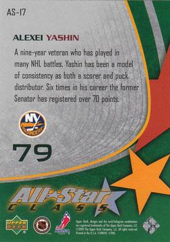 2003-04 Upper Deck - All-Star Class #AS-17 Alexei Yashin Back