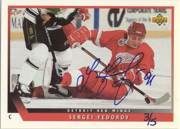 2003-04 Upper Deck - Buyback Autographs #171 Sergei Fedorov Front