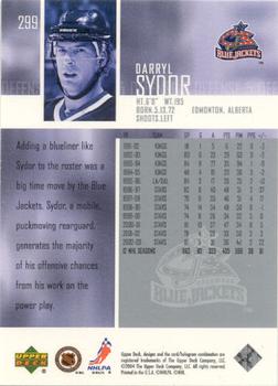 2003-04 Upper Deck - UD Exclusives Canadian #299 Darryl Sydor Back