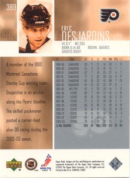 2003-04 Upper Deck - UD Exclusives Canadian #389 Eric Desjardins Back