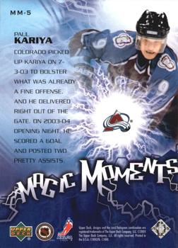 2003-04 Upper Deck - Magic Moments #MM-5 Paul Kariya Back